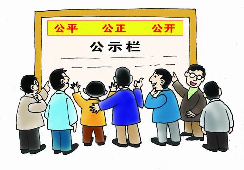 潍坊出台《意见》为房屋征迁“清零”专项行动提供法律服务