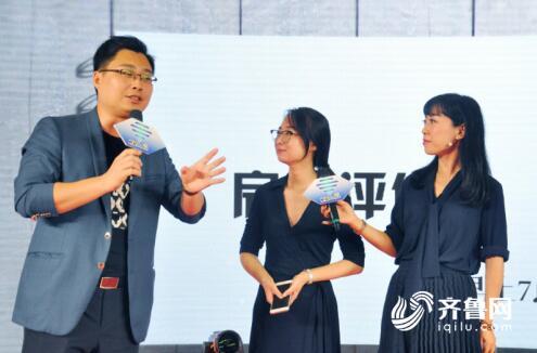 风从海上来 | 山东经济广播财富radio"弄潮"青岛!
