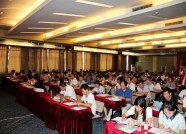 潍坊将举办20期灾害信息员培训班 计划培训3000名灾害信息员