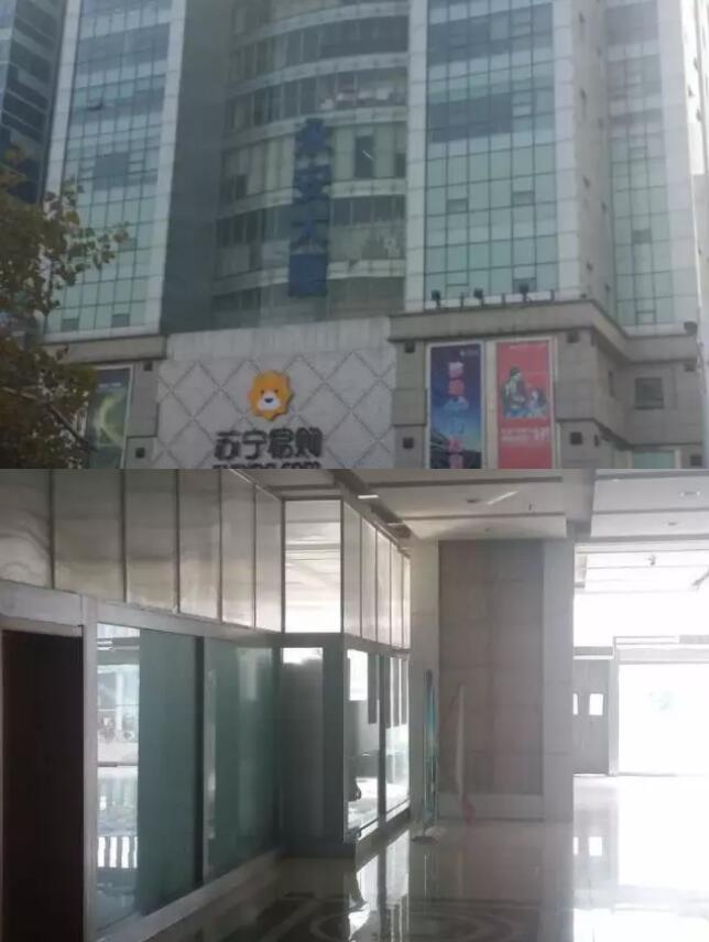 济南法院将公开拍卖三箭银苑,百花小区等9处查封房产