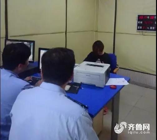 f6254888b3f5cc0a1e334066fbec8309.jpg 审讯犯罪嫌疑人黄某某.jpg