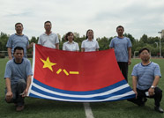 威风！人民海军军旗全球传递已经到潍坊这所中学了