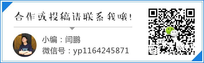 8cef6cee6adc2ba12ebf47cd74f3dbe1.jpg 微信图片_20170824081742.jpg