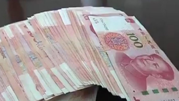 103秒丨公交车上丢了2万元 还是给妻子治病的救命钱