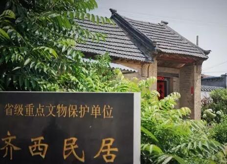 潍坊昌邑市齐西村获中国传统村落保护专项资金300万元