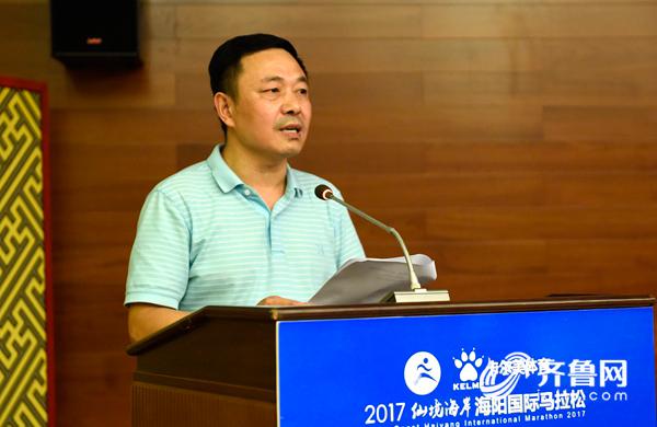 仙境海岸静候全球跑者 2017仙境海岸海阳国际