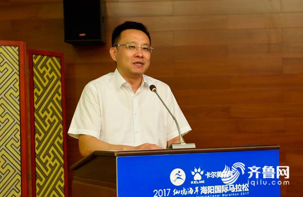 仙境海岸静候全球跑者 2017仙境海岸海阳国际