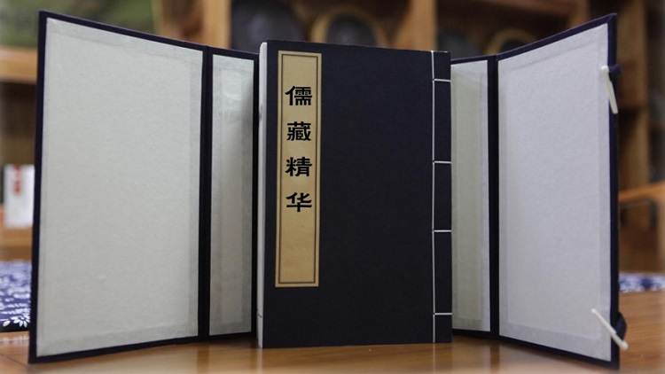 精美浩瀚!千万字《儒藏精华》震撼面世,请收下我的钱包