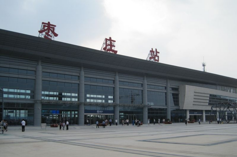 高铁枣庄站将实施新运行图 首次开行7对350km/h达速列车