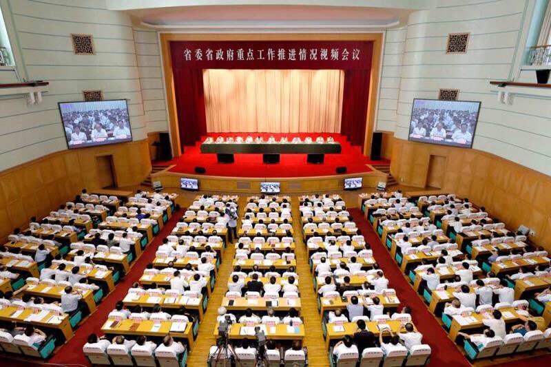 山东省委省政府重点工作推进情况视频会议召开