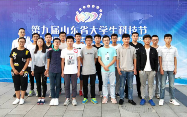 潍坊学院在山东省物联网创造力大赛中获佳绩 