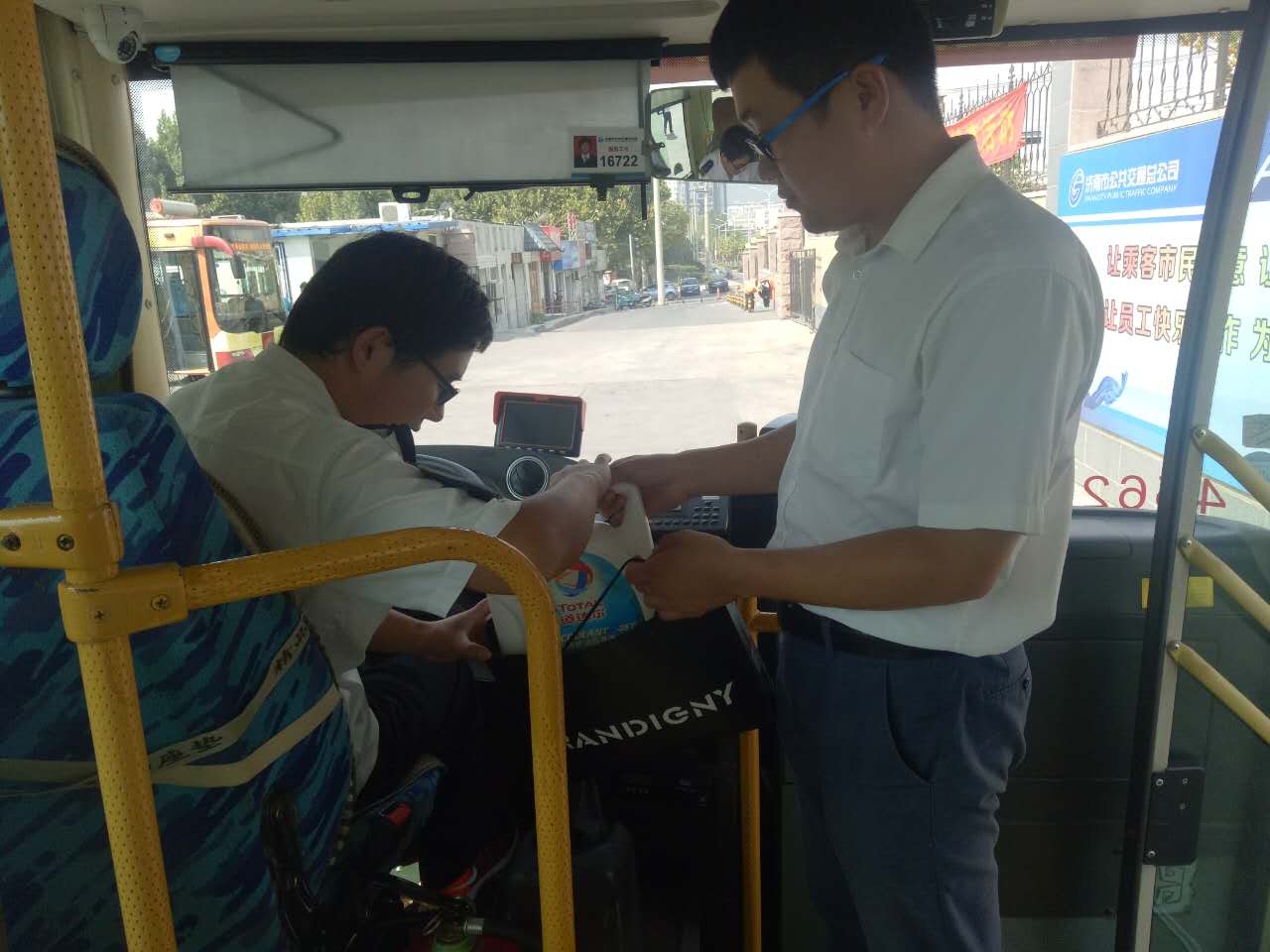 济南：公交车队为驾驶员加强安全教育 增强防控意识