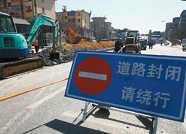 注意绕行！供热管网“汽改水”改造，潍坊这些路段半封闭施工