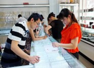 年加工宝石逾1000万克拉 潍坊昌乐打造“珠宝产业”新名片