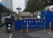 潍坊新华路实施“汽改水”改造 道路半封闭注意绕行