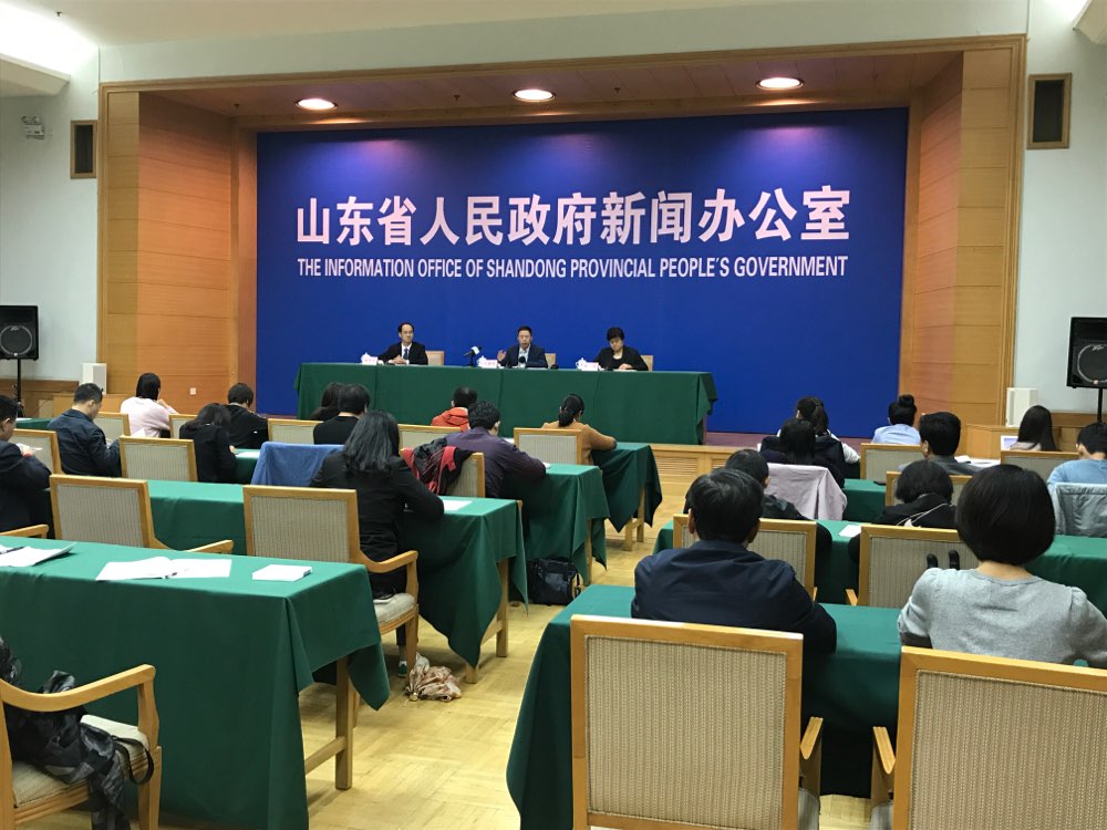 第十一届中国产学研合作创新大会将于11月12日在济南举办