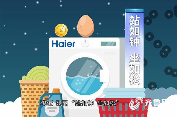 QQDƬ20171013204837.jpg
