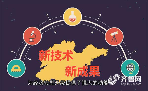 QQ؈D20171013202250.jpg