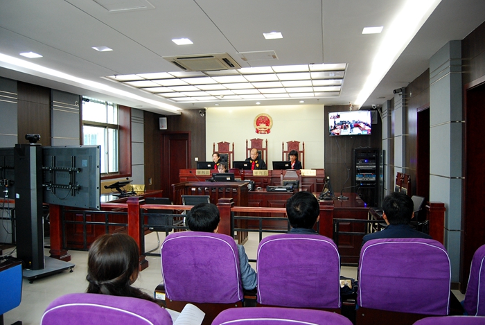 聊城市中级人民法院远程视频法庭建成启用