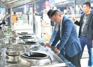 第十二届中国（博兴）国际厨具节亮点纷呈 夺人眼目
