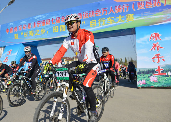 费县：“长寿之乡、田园朱田”自行车大赛举行