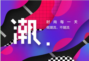 京东11·11全球好物节 狂欢大促全攻略 京东双