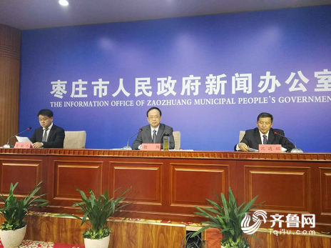 gdp增速_2019滕州gdp(2)