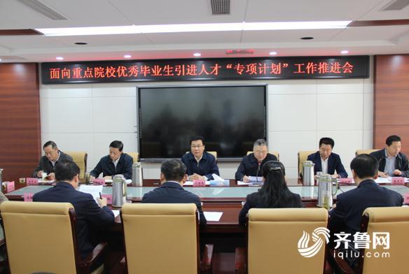 微信截图_20171103195038.jpg