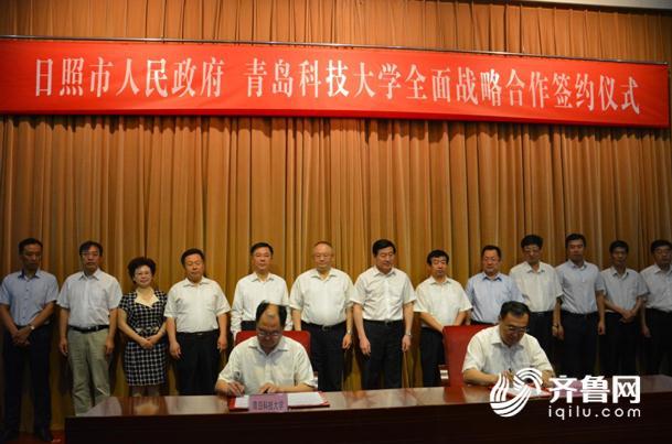 微信截图_20171103195050.jpg
