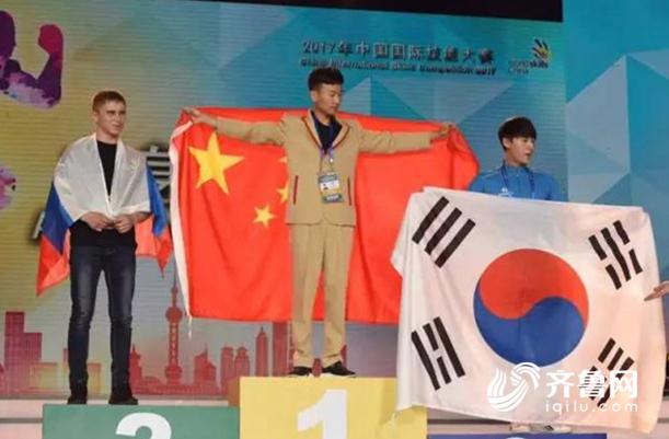 微信截图_20171103195024.jpg