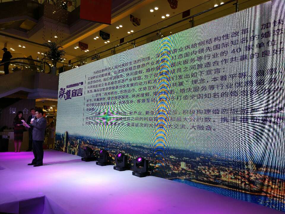 2017�ൺ���ʻ�����Բ����Ļ