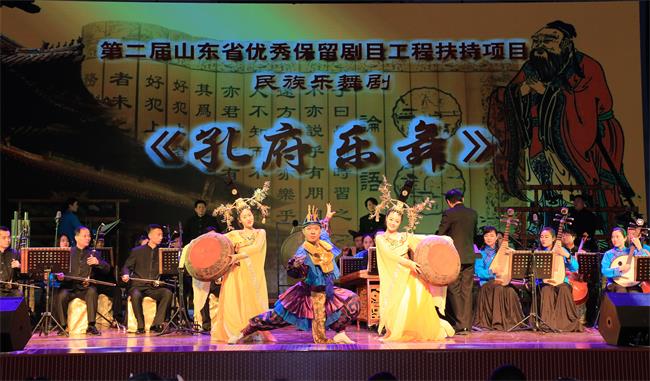 《孔府乐舞》绽放潍坊高校 千名师生共享传统文化盛宴