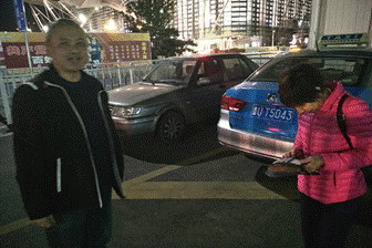 ��������������ʻԱʰ���� ����Ʈ����������ů�ൺ