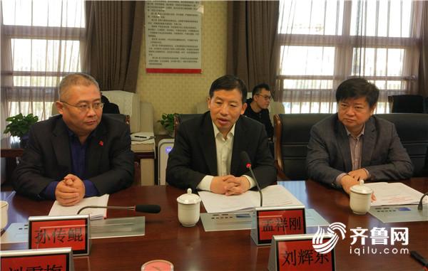 解决执行难再创新,德州慈善法院人保联合成立