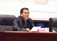 山东省委宣讲团党的十九大精神报告会泰安举行