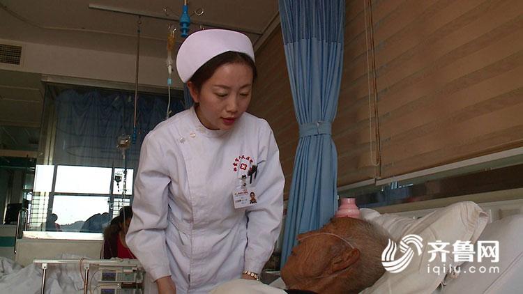 王亚萍当选“中国好护士” 她曾180秒抢回一条命