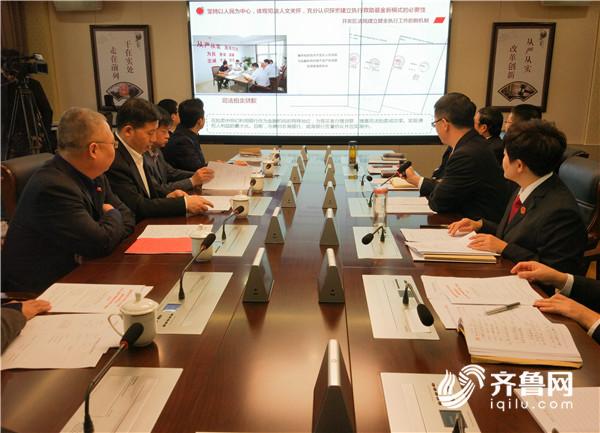 解决执行难再创新,德州慈善法院人保联合成立