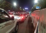 潍坊东风西街道路修整致交通拥堵 市政部门：加快工程进度