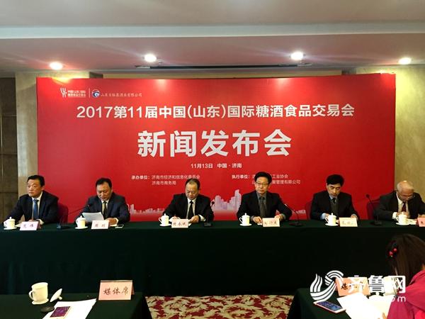 659499d0ff58df789552cadfabae61e7.jpg 微信图片_20171113132414.jpg