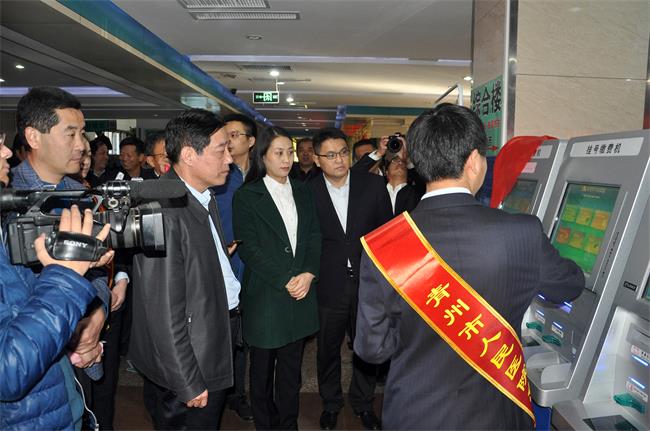 青州人民医院启用“银医通”为患者提供优质高效医疗服务