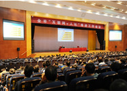 潍坊召开“互联网+人社”推进工作会议 加快信息化人社事业发展