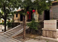 第五届全国文明村镇名单出炉 潍坊7村榜上有名