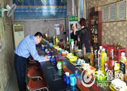 潍坊开展“回收药”专项执法检查 立案查处23件
