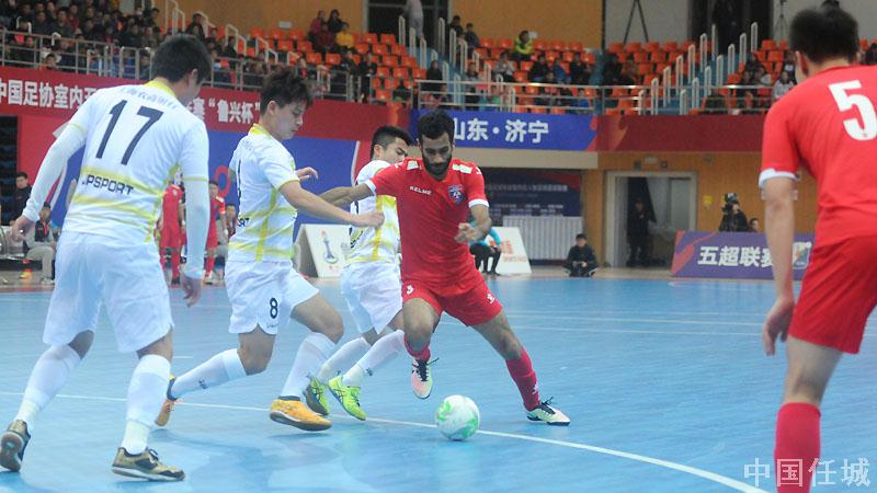 中国足协室内五人制足球超级联赛开幕式在济宁举行