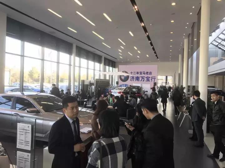 1小时电视直播!齐鲁频道宝马限时抢购会吸引百