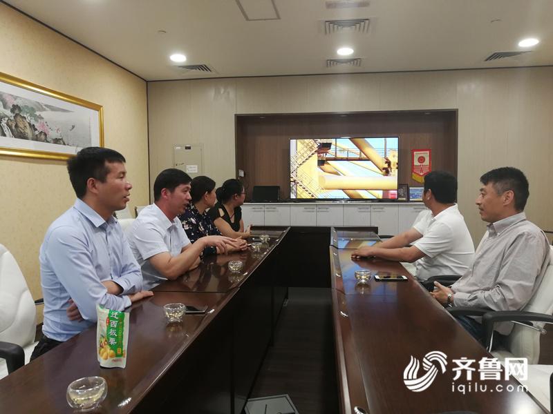 �ϰ��л�������ȫ��ͨ