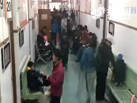 大降温袭济南患病人数增多 17秒延时摄影看繁忙医院走廊