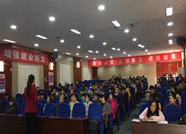 潍坊创业大学探索创业培训新模式 8所分校同时开课