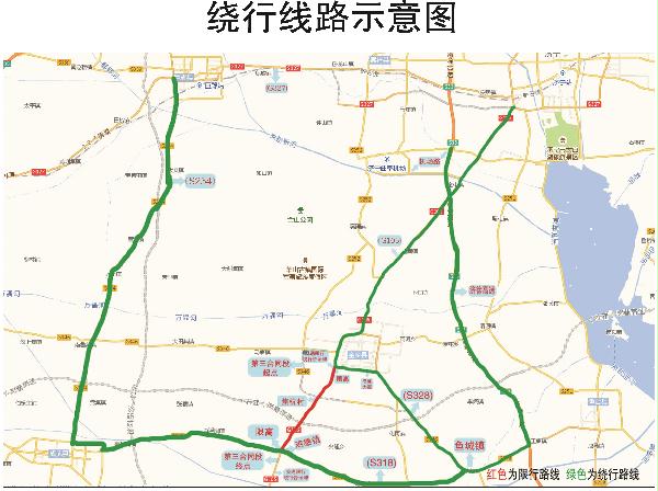 g105国道改建金乡鸡黍焦杭村至枣曹线鸡黍路口大型车限行