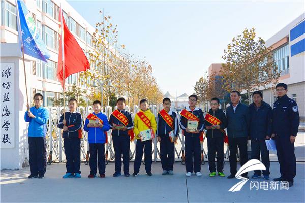 滨海公安分局禁毒大队组织潍坊蓝海学校部分禁毒志愿者学生走出校园